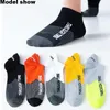 Sports Socks 10 parskal Högkvalitativ herr Ankel Athletic Fitness Running Breattable Spring Summer Mesh Casual Short Sock Gifts 230608