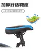 Children's Bicycle Mountain Bike In The Big Children's Student Car 18-24 Inch Single-speed Variable Speed Boys and Girls