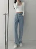 Women's Jeans Vrouwen Wijde Pijpen Broek Moeder Femme Blauw Hoge Taille Vrouw Kleding Pantalones