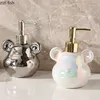 Liquid Soap Dispenser Simple Ceramic Shower Gel Lotion Bottles Bear Shape Press Type Hand Soap Shampoo Bottle Home Soap Dispenser Bathroom Accessories 230607
