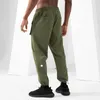 Lu Gym Men's Jogging Pants Snabbtorkning av mjuka joggar Svettbyxor Långa byxor Fitness Sport Training Casual med stora fickor K-45