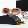 Europejskie i amerykańskie okulary przeciwsłoneczne dla mężczyzn mody Mały okulary przeciwsłoneczne małe okulary przeciwsłoneczne Mała twarz Trendsetter Disco Retro Hiphop Sun Glass 2306082BF