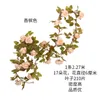 Kwiaty dekoracyjne 2,2 m jedwabiu sztuczna róża winorośl wiszące do dekoracji ściennej rattan fałszywe rośliny liście girlandy romantyczny wystrój domu ślubnego