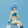 Akcja Figury 17 cm Anime Re Life w innym świecie od zerowego RAM REM Sieć Down Action Figure Model Toys Dolls 230608