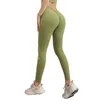 Yogahose für Frauen mit hoher Taille und Hüftlift, honigpfirsichfarbenem Hüftsport-Outfit, tiefem V-Fitness-Leggings, neu in Europa und Amerika, VELAFEEL