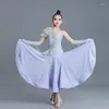 Stage Wear Green Purple Women Modern Dancing Dresses Kids Performance Dance Costume For Girls Latin Competition Dress SL8245