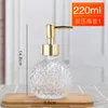 Liquid Soap Dispenser el Bathroom Hand Sanitizer Bottle Shampoo Shower Gel Dispenser Bottle Press Bottle Soap Dispenser Lotion Empty Bottle Glass 230607