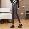 T-shirts femme gris fumé jean taille haute printemps et automne femme pantalon mince élastique crayon noir taille personnalisée