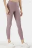 Lady Yoga Legging Naked Sport High Rise Pants Elastic Pockets Fitness Sweatpant Sömlös Scrunch Workout Trouser Tight Gym Long Pant Popular