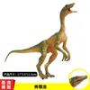 Экшн -фигурки дети юрского моделирования Сплошная статическая динозавр показ челюстная модель дракона игрушка Tyrannosaurus Dinosaur Animal Plastic Model 230608