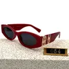 avec boîte Designers populaires Lunettes de soleil Miuu Femmes Lunettes Protection UV Mode Lunettes de soleil Lettre Casual Lunettes Plage Voyage Must Have