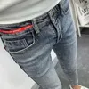 Mens Jeans rippade denim Jeans Mens trendiga varumärke Loose Summer Thin Elastic Feet Pants Korean Harem Teenagers Croped 230607