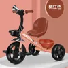 Children's Tricycle 1-3-6 Bicycle Light Trolley Male and Female Baby Child Bicycle Large Can Ride Ride on Toys Kid Kick Scooter