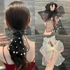 Other Bow Pearl Tulle Ribbon Scrunchies White Black Long Mesh Elastic Hair Bands Girls Accessories Rope Organza Ties R230608