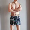 Men's Shorts Men's Cotton Arrow Boxers Casual Print Elastic Waist Underwear man Summer Loose Breathable Beach Pants Boxers Shorts more color J230608