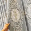 Curtain European-style Double-layer Cotton And Linen Living Room Bedroom Luxury Solid Color Lace Beaded Velvet Embroidery Curtains