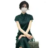 Ethnic Clothing 2023 Fashion Dark Green Cheongsam Print Short Sleeve Vintage Dress Women Costumes Improved Qipao Chinese Oriental Girl