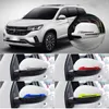 New Car Reflective Stickers Collision avoidance Warning Strip Tape Traceless Protective Sticker Warn on Car Rearview Mirror