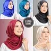 Sciarpe 180 70cm Sciarpa Hijab in raso di seta tinta unita Setosa Donna Tinta unita Scialli lunghi e orditi Copricapo islamico musulmano femminile