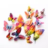 新しいスタイル12pcsダブルレイヤー3Dバタフライウォールステッカーホームルーム装飾結婚式の装飾マグネット冷蔵庫デカールのための蝶