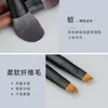 Makeup Tools Portable 12-piece Mini Cosmetic Brush Short Handle Powder Brush Blusher Brush Eye Shadow Brush Animal Hair Makeup Tool 230607