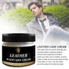 New Leather Care Cream Transparent Leather Skin Refurbish Repair Coating For Car Auto Seat Sofa Coats Holes Scratch Crack