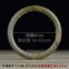 Chinoiserie style wooden jewelry green sandalwood bracelet souvenir gift Buddhism