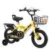 2023New High Carbon Stalen Frame Kinderfiets 12 Inch 14 Inch 16 Inch 18 Inch Wandelwagen Mannen En Vrouwen 2-3-6 Jaar Oude Fiets