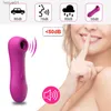 Clit Sucker Vagina Saugen Vibrator Weibliche Klitoris Vakuum Stimulator Nippel Sexy Spielzeug für Erwachsene 18 Frauen Masturbator Produkt L230518