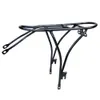 Bike Frames 20 Inch Rear Racks Aluminum Alloy Shelf for Folding Bicycle Cycling Parts 230607
