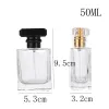 Highgrade Doldurulabilir Kozmetik Sprey Şişeler 50ml Toptan Boş Portatif Cam Parfüm Atomizer Sprey Şişe Gezgin için