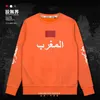 The Western Kingdom of Morocco Moroccan Hoodies Men Sweatshirt Sweat New Streetwear Tracksuit Dation Nation SPORTING MAR L230520