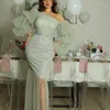 Party Dresses Light Mint Green Puffy Sleeves Tulle Prom Boat Neck Fashion Beaded Pleated 2023 Evening Gown YSAN1790