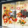 Wall Stickers Traditional Chinese Year Decorations 2023 Tiger Window Sticker Winter Spring Festival Room Decor Wallstickers