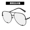 Sunglasses Quay Pilot Sunglasses Women Brand Design Metal Frame Mirror HIGH KEY Sun Glasses for Women Vintage Ladies Goggles For Female L230523