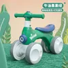 Children's Balance Car 1 To 3 Years Old Baby 2 Baby Sliding Walker Without Pedals for Men and Women Sliding Twisting Car Bubble