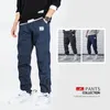 Mäns jeans jaysce mäns lös utomhus fritid 8xl överdimensionerade lastbyxor gata hip-hop byxor mode mens sport harem