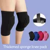 Elbow Knee Pads 1Pair Sports Pad Adults Kid Dance Protector Elastic Thicken Sponge Knees Brace Support for Gym Yoga Workout Training 230608