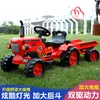Tracteur à conducteur marchant pour enfants voiture électrique à quatre roues assis avec un seau pour augmenter le véhicule agricole du bébé de l'enfant