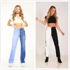Kvinnors jeans 2023 Fashion High midja blandad färg för kvinnor Street Trendy Stretch Denim Pencil Pants Temperament Byxor
