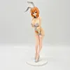 Aktionsspielfiguren 23 cm SkyTube Astrum Design Anime Figur White Bunny Girl Actionfigur Mai Sakurajima Bunny Figur Sammlerstück Modell Puppenspielzeug 230608