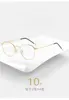 Sunglasses Anti-blue Light Metal Eyeglasses Frame Women Men Clear Lens Glasses Fake Irregular Optical