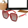 Designer Hot Fashion Sunglasses For Women Classic Eyeglasses Goggle Outdoor Beach Sun Glasses For Men Ladies fashion casual fashion Sunglasses 5 Color With Gift Box