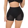 Calcinha modeladora de malha respirável, acolchoada, levantador de quadril, cintura alta, para mulheres, controle de barriga, modelador corporal, potencializador de quadril, slim s346