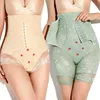 Waist Tummy Shaper Sexy Buttocks Tummy Control Panties Thigh Slimmer Booty Butt Lifter Women Dress Shapewear Shorts Body Shapers High Waist Trainer 230607