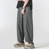 Pantalons pour hommes été surdimensionné jambe large hommes mode ample décontracté japonais Streetwear hip-hop droit hommes pantalons