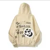 Letters printing hooded restoring ancient ways men and women who the moon lovers hooded fleece popular logo qiu dong