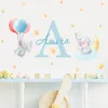 Custom Name Cute Elephant Air Balloon Stars Wall Stickers Watercolor Nursery Vinyl Wall Decals for Kids Girls Boys Room Decor