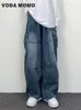 メンズジーンズ秋のハラジュクファッションレトロハイストリートヒップホップパンツストレートワイドレッグ女性カジュアルルーズビッグポケットカーゴ230607