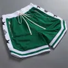 Shorts masculinos 2022 novos shorts casuais masculinos verão novo corrida fitness tendência de secagem rápida calças curtas soltas calças de treinamento de basquete J230608